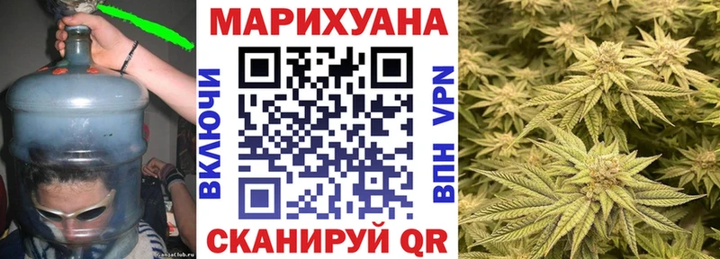 Где можно купить наркотики Брянск СОЛЬ  Меф мяу мяу  Гашиш 