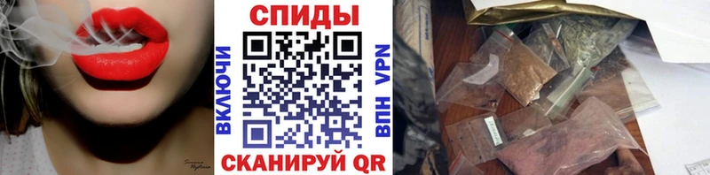 Бутират буратино  Брянск 