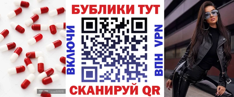 ЭКСТАЗИ Punisher даркнет сайт Брянск