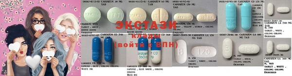 марки lsd Алексеевка