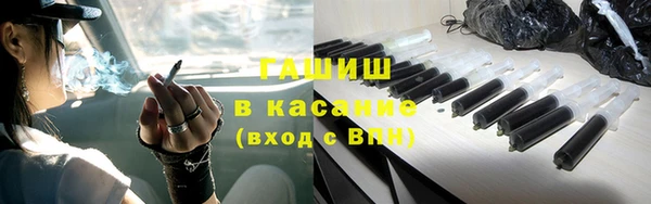 бошки Алексин