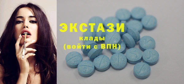 бошки Алексин