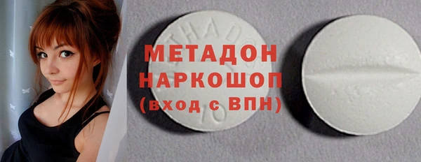 бошки Алексин