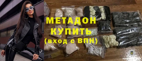 марки lsd Алексеевка