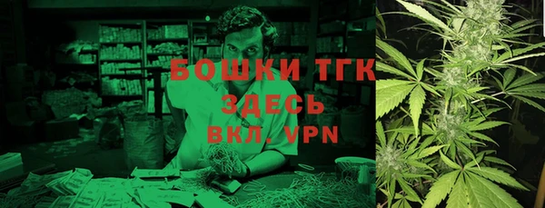 марки lsd Алексеевка