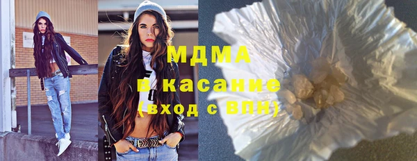 марки lsd Алексеевка