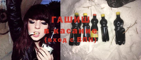 бошки Алексин