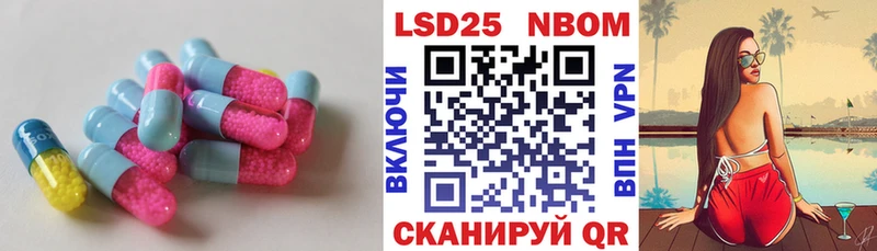 цена наркотик  Брянск  LSD-25 экстази ecstasy 
